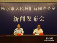 澳门永利网址_澳门永利网站_澳门永利娱乐市安委会、市安委办成立了领导小组