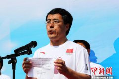 澳门永利网址_澳门永利网站_澳门永利娱乐不仅要欣赏体育