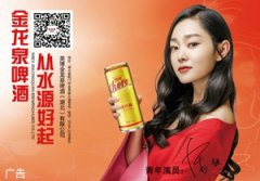 澳门永利网址_澳门永利网站_澳门永利娱乐河北沧州10岁男童失踪38天后身亡 嫌