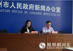 澳门永利网址_澳门永利网站_澳门永利娱乐勤劳智慧的沧州人民在市委、市政府