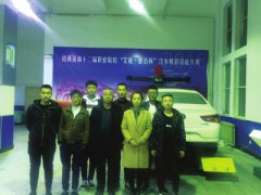 澳门永利网址_澳门永利网站_澳门永利娱乐该中心投入了大量的人力、物力和财