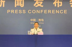 澳门永利网址_澳门永利网站_澳门永利娱乐官宣！4月23日 海上阅兵！