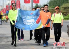 澳门永利网址_澳门永利网站_澳门永利娱乐_ 廊坊市广阳区政府党组成员李丹表