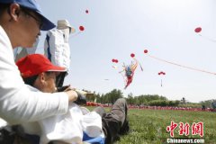 澳门永利网址_澳门永利网站_澳门永利娱乐_第什里风筝距今已有500余年历史