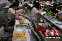 澳门永利网站我会根据实际情况去修改计划或者调整自身的状态