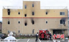 澳门永利网站已经确认多人死亡