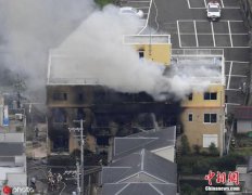 澳门永利官方网根据现场的目击情报
