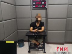 澳门永利网站甘肃机场警方抓获长期盘踞境外贩毒人员