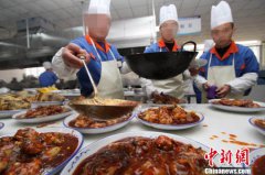 澳门永利网投离开四川省锦江监狱后
