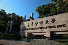 澳门永利网投如人力资源短缺、评估者之间的差异等