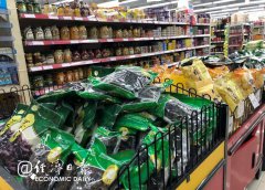 澳门永利网站 四、消费结构优化调整