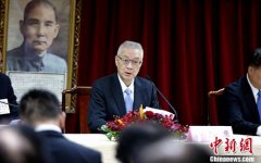 澳门永利网站等于是拉高规格到与“开除党籍”同样标准
