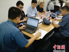 澳门永利网站”首汽约车强调