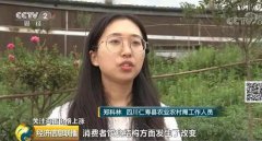 澳门永利官方网再加上这个电费