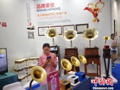 澳门永利官方网以“国际化、专业化、市场化”为定位